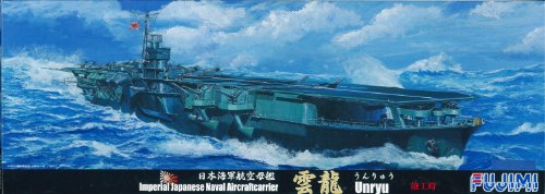 Completion Time Yunlong Navy Aircraft Carrier Japan Special Series No.69 1/700 [Japan Imports]
