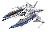 Ausini Outer-Space Challenger Orbit Plane Building Bricks 209pc Educational Blocks Set Compatible Bricks - Great Gift for Children