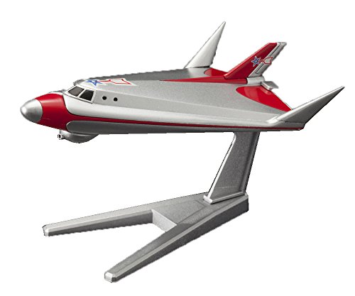 Bandai Hobby No. 04 Sub Vtol Ultraman, Bandai Mecha Collection Hobby Space Ship