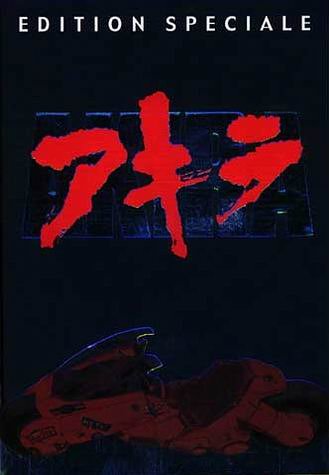 Akira - Édition Spéciale