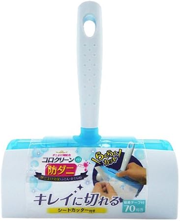 Amazon ライフ堂 防ダニ 粘着クリーナー ハンディ ふとん まくら用 ブルー 粘着式クリーナー オンライン通販