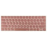 MOSISO Keyboard Cover Compatible MacBook Pro with Touch Bar 13 and 15 Inch New 2019 2018 2017 2016 (Model: A1989, A1990, A1706, A1707) with Touch ID, Silicone Skin Protector, Rose Gold