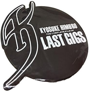 Amazon Co Jp 氷室 京介 The Complete Film Of Last Gigs Official Goods Rubber Coaster E Hobby