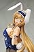 Good Smile Infinite Stratos: Cecilia Alcott PVC Figure (Bunny Version), 1:4 Scale