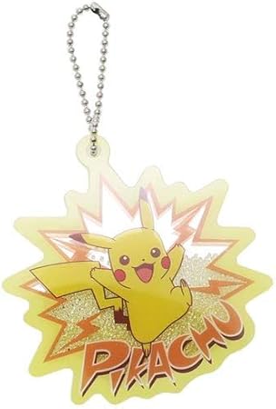 Amazon ポケットモンスター アクリルビーズボールチェーン ピカチュウ おもちゃ雑貨 おもちゃ