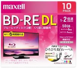 マクセル 2倍速対応bd Re Dl 10枚パック バースデー 記念日 ギフト 贈物 お勧め 通販 Bev50wpe 10s ホワイトプリンタブル 50gb