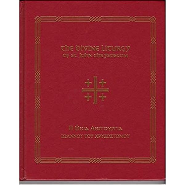 The Skeptic's Annotated Bible Hardcover – February 15, 2013: Steve