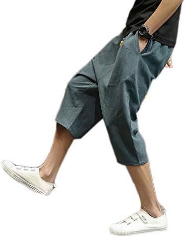 ショートパンツ メンズ カジュアル クロップドパンツ スポーツ 短パン 薄手 タイムセール サルエルパンツ 大きいサイズ 無地 通気 黒 ズボン 夏 爽やか 七分丈 春夏 ゆったり ボトムス リラックス 調整紐