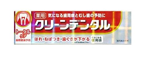 クリーンデンタル トータルケア 100gの商品画像