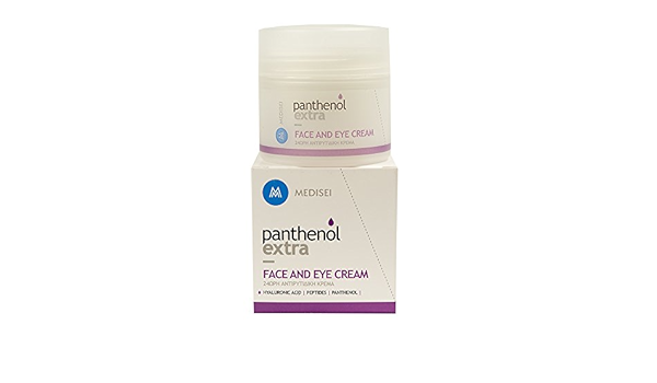 panthenol extra face and eye serum