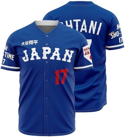 Amazon.com: Japanese Japan Volleyball Jersey, National Team Design