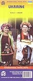Ukraine 1:1,000,000 Travel Map 2007*** (International Travel Maps)