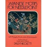 Japanese Motifs For Needlepoint by 