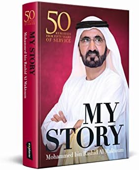 My Story - 50 Memories from 50 Years of Service