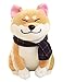 CN'Dragon Cute Shiba Inu Plush Toy Doge Stuffed Toy Birthday Gift for Children (Yellow)