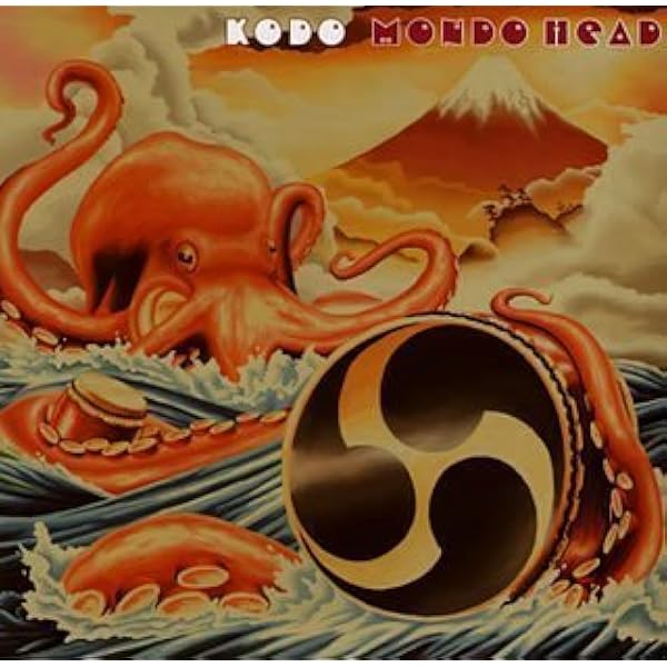 鼓童／TaTaKu BEST OF KODO II 1994-1999 ベスト Amazon.co.jp: TATAKU - BEST OF KODO,1994-1999: ミュージック