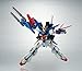 Bandai Tamashii Nations #133 ZZ Gundam 
