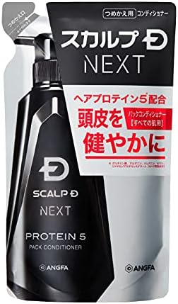 Amazon Co Jp アンファー Angfa スカルプdネクスト プロテイン5 スカルプパックコンディショナー 詰替用 300ml メンズ シャンプー脂性肌用 男性用 ビューティー