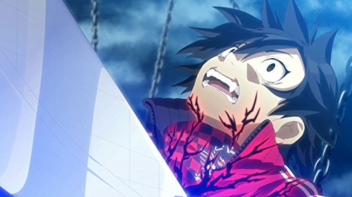 Ray Gigant [PSVita]