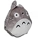 E-MART Totoro Shape Pillow with LED Colorful Light, Grey