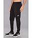 Nike Mens Dri-Fit Running Track Pants-Black-Small
