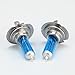 HYB H7 Ultra High Performance Halogen Headlight Bulb (Pack of 2) 6000K