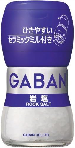 Amazon ギャバン ミル付き岩塩 40g Gaban ギャバン スパイス ハーブ 通販