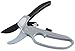 Ratcheting Pruning Shears, Sharp Garden Hand Pruners - Three-stage Action Garden Shears Ratchet Power Garden Tool, Best Gardening Gift Pruning Tool, Original QVC Small Pruning Shears.