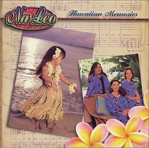 Amazon.com: All the Best from Hawaii: CDs & Vinyl