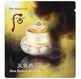 30X The History Of Whoo Sample Hwa Hyun Eye Cream 1 ml. Super Saver Than Normal Size