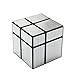FC MXBB Set of 2 Mirror Speed Cube 2x2 Magic Cube Gold & Silver Puzzles Collection