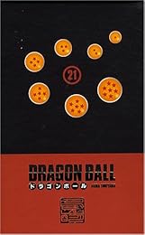 Dragon Ball