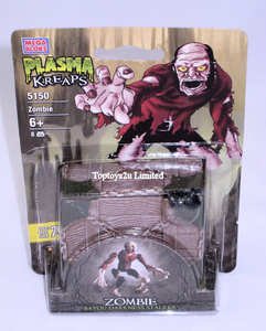 Zombie Bayou Darkness Stalker