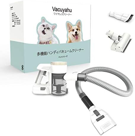Amazon 3 In 1 ペット用 掃除機 ブラシ Vacuyahu Cx11 犬猫用 抜け毛取り 吸うために 多機能 静音 充電式 コードレス 掃除機 ペット 家 車の掃除のためのハンドヘルド掃除機 Vacu ブラシ 通販 Amazon 3 In 1 ペット用 掃除機 ブラシ Vacuyahu Cx11 犬猫用 抜け毛取り 吸うために 多機能 静音 充電式 コードレス 掃除機 ペット 家 車の掃除のためのハンドヘルド掃除機 Vacu ブラシ 通販