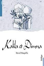 Kalila et Dimna