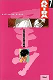 Image de Akira, tome 7 : Révélation