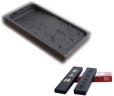 Easyou Chinese Calligraphy Natural Stone(Luowen Stone) She Ink Stone 5"