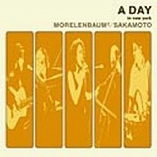 Ryuichi Sakamoto, Jaques Morelenbaum - Morelenbaum 2 / Sakamoto
