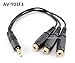 CablesOnline 3.5mm (1/8") TRS Male Plug to 3x Female Stereo Audio Splitter, (AV-Y01F3) primary