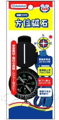 Amazon Co Jp デビカ 方位磁石 コンパス ふた付 学校用 マップ 地図 方角 キャンプ レジャー 学習 実験 コンパス キャンプ レジャー 登山 方位磁針 車 バイク Amazon Co Jp デビカ 方位磁石 コンパス ふた付 学校用 マップ 地図 方角 キャンプ レジャー 学習 実験 コンパス キャンプ レジャー 登山 方位磁針 車 バイク