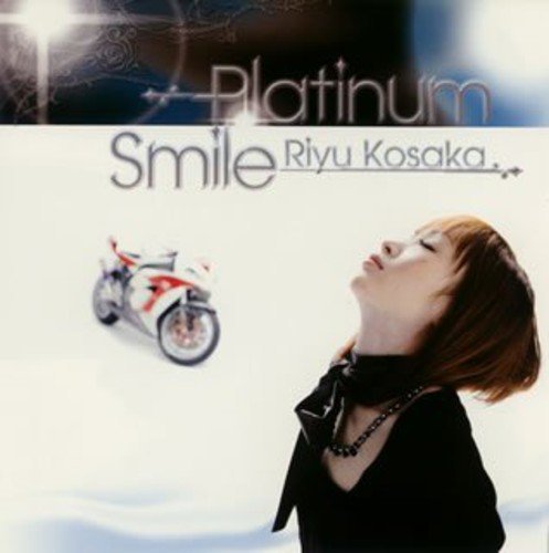 Riyu Kosaka Platinum Smile By Riyu Kosaka 07 10 30 Amazon Com Music