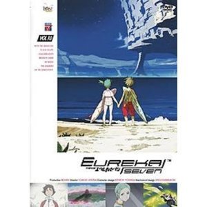 Eureka 7 - Vol. 10
