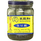WangZhiHe Stinky Tofu 330g - The famous Wangzhihe Fermented Bean Curd is smelly. However, it is considered a delicacy for some.L8