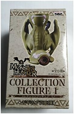 Amazon Co Jp モンスターハンター コレクションフィギュア1 ギギネブラ亜種 ホビー 通販