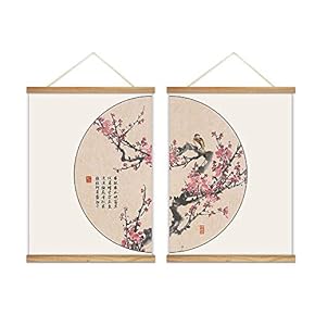 2 Panel Hanging Poster with Wood Frames Bird Flower Bamboo Canvas Artwork Wall Picture Home Decoration - 18"x24"x2 Panels