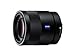 SONY E-Mount Interchangeable Lens Sonnar T FE 55mm F1.8 ZA SEL55F18Z - International Version (No Warranty)