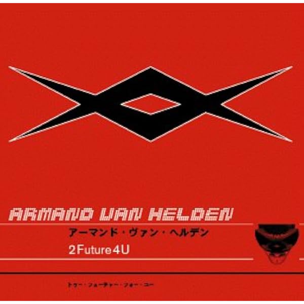 アーマンド・ヴァン・ヘルデン 2Future4U 12インチLP 41MGPPPBZDL._AC_UL600_SR600,