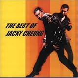 [CD]ザ・ベスト・オブ・ジャッキー・チュン