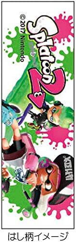 ハセプロ スプラトゥーン 箸 21cm ガール ボーイ マイ箸コレクション スプラトゥーン2 B07r46gq65 331円 人気海外一番 100 品質保証 全品送料無料 即日出荷 Sale開催中