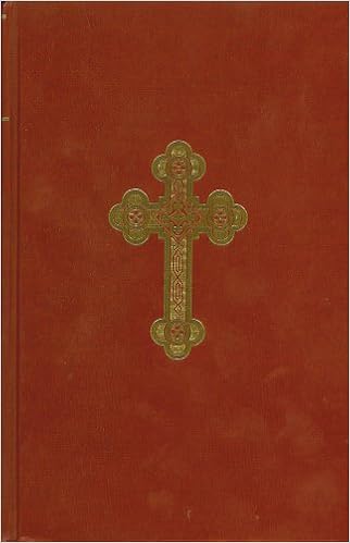 Service Book Of The Holy Orthodox Catholic Apostolic Church Isabel Florence Hapgood Amazon Com Books Service Book Of The Holy Orthodox Catholic Apostolic Church Isabel Florence Hapgood Amazon Com Books